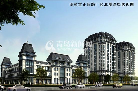 青岛明药堂海洋生物医药基地开建 投资1.5亿