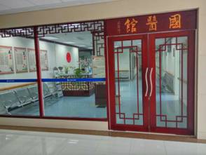 三八女神节,三医祝您好孕气