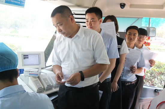 爱在这里流淌 为生命搭起爱的桥梁 -优诺博士口