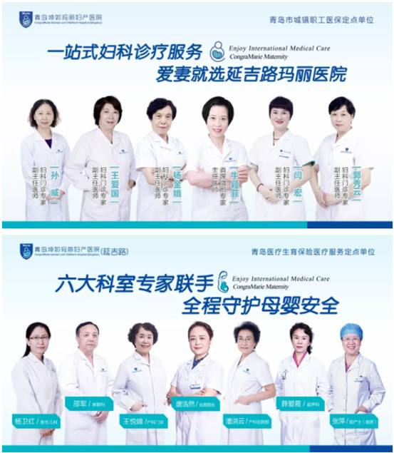 武汉妇保试管成功率+武汉妇保院试管成功率高吗