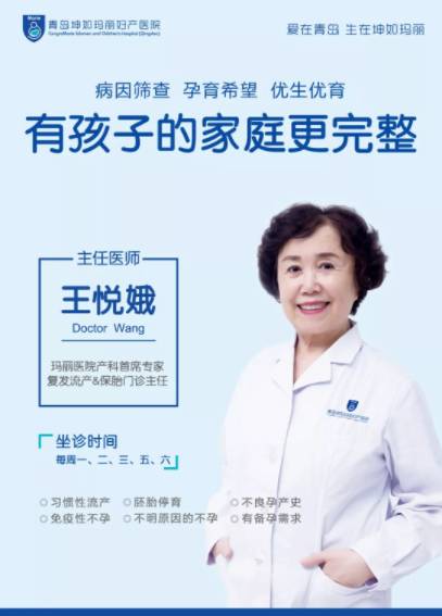 ahm值低去南部战区总医院最早的试管代怀儿1代和2代成功率哪个高