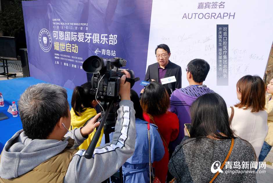 种植体品牌排行_品牌种植体限额领:报名享5重礼,现在约诊,国庆就有一口好牙