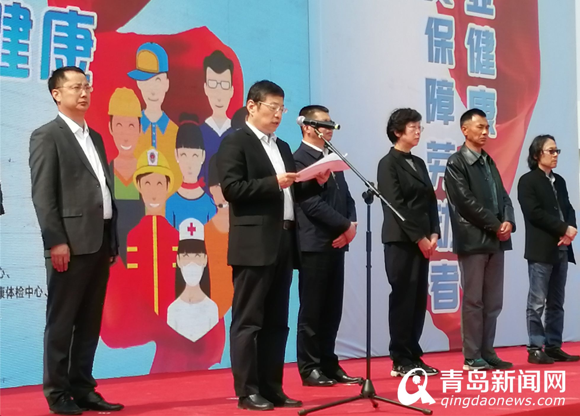 市卫生健康委党组成员,市计生协会常务副会长杜维平致辞