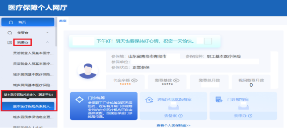 82d7dfd1-47e8-42f4-ab78-6d17f169f1aa.png