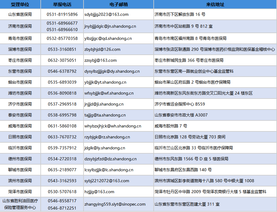 d26fcafae84f29cfc5655d826a955b14.png