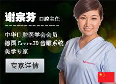 青岛铭医整形医院_青岛整形医院_致力打造青