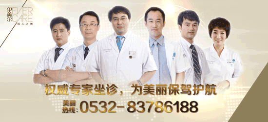 青岛割双眼皮和开眼角多少钱?