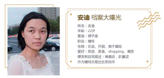 青岛整容伊美尔免费整形报名