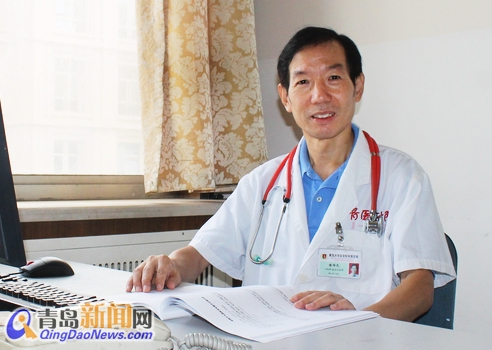 【网友问诊 专家答疑】心内科专家 陈作元