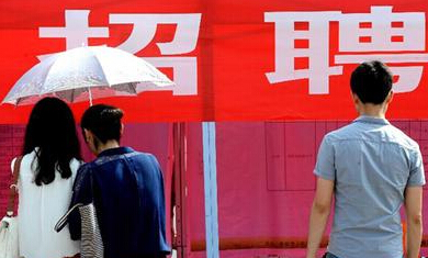 青岛伊美尔:90后大学生整容求自信