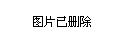 揭秘身体15个癌症信号 持续性腹痛或是胰腺癌