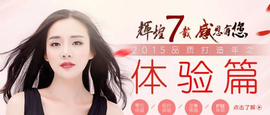 青岛微整形玻尿酸注射隆鼻效果如何