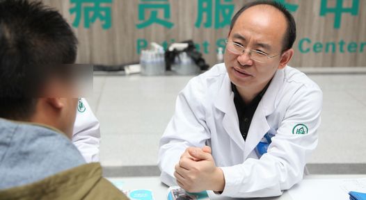 呼吸科专家:刘宝义