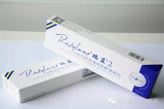 什么是整合式微整形?