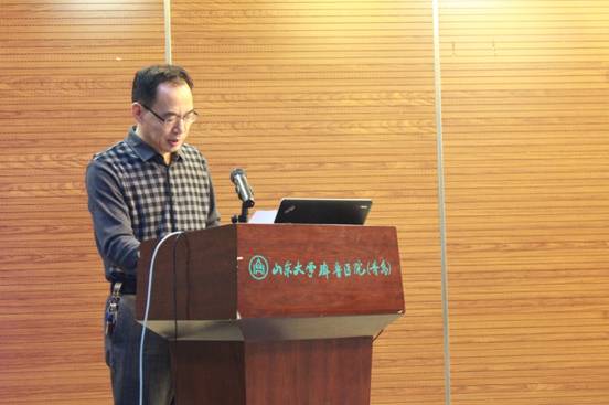 青岛医学会肛肠病学专科分会学术年会暨肛肠病