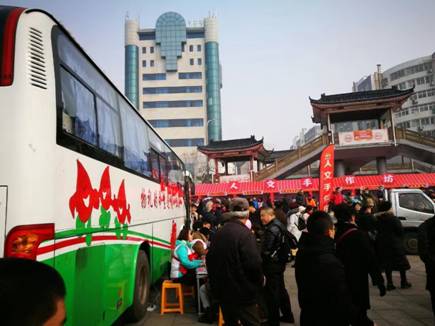 涓涓暖流汇 滚滚元宵来 BR 糖球会无偿献血爱