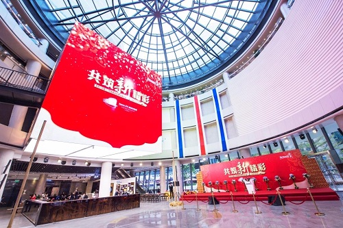 安利广州旗舰体验馆盛大开幕 新安利超越新零售