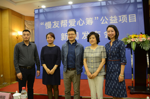 首先,将加强生命绿洲和"慢友帮爱心筹"平台间的患者共享,让患者享受1