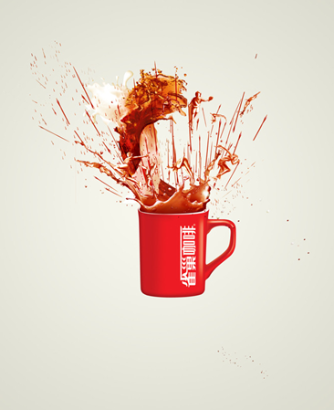 英国食物标准局检测雀巢咖啡致癌物含量上升 