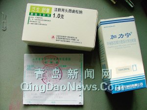 李沧区某医院治淋病开千元药品遭投诉
