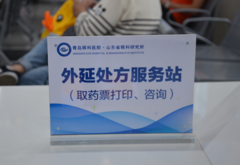 d23444dc-c5c4-40fe-8425-f5c8c7959467.png