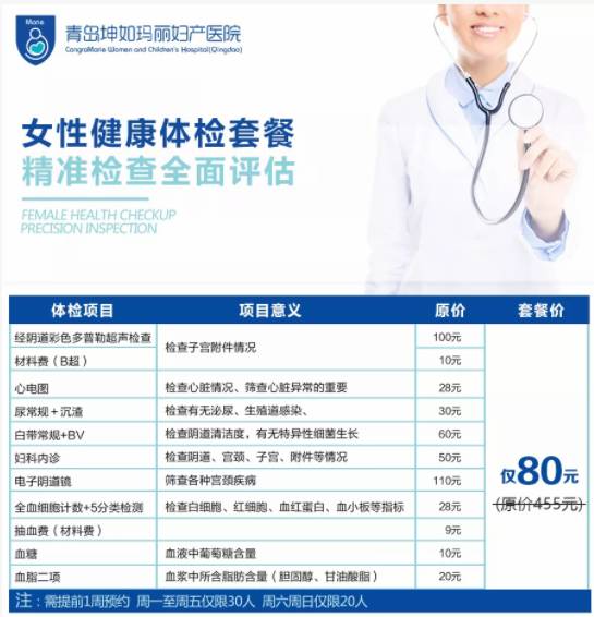 b3dc7b04-ec15-4289-9b61-baa0ad54427a.jpg