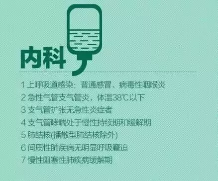 16d9c262-47e3-494c-a210-b0743ef3ac2c.png