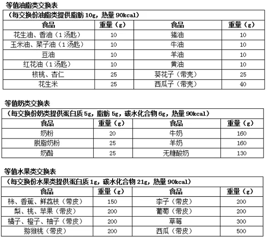fd5eb880-35fd-45fa-b867-4f413f7c53cc.png