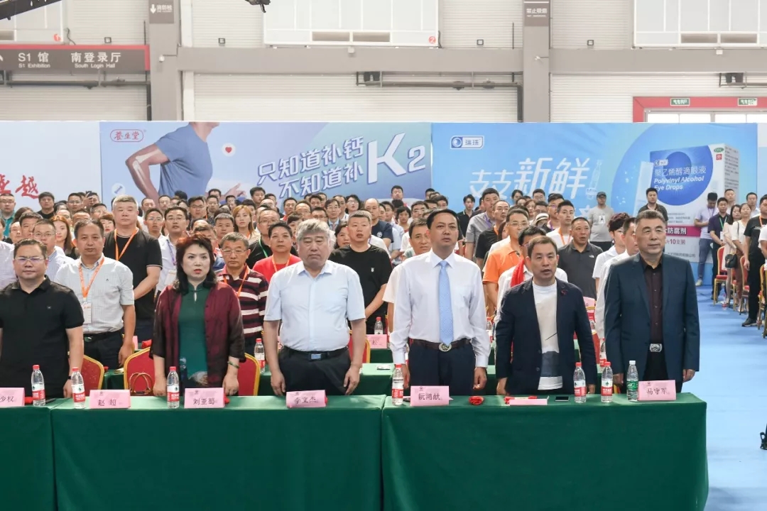 公司副总裁孔晓霞,副秘书长/重庆中盟医药股份有限公司总经理吴均福