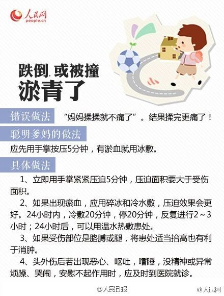 6b3fd37b-b1b0-47f4-a9b2-57e35aba24d8.jpg