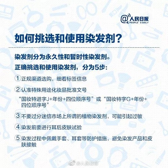 b445a394-e333-42ca-846d-b7fa45930acc.jpg