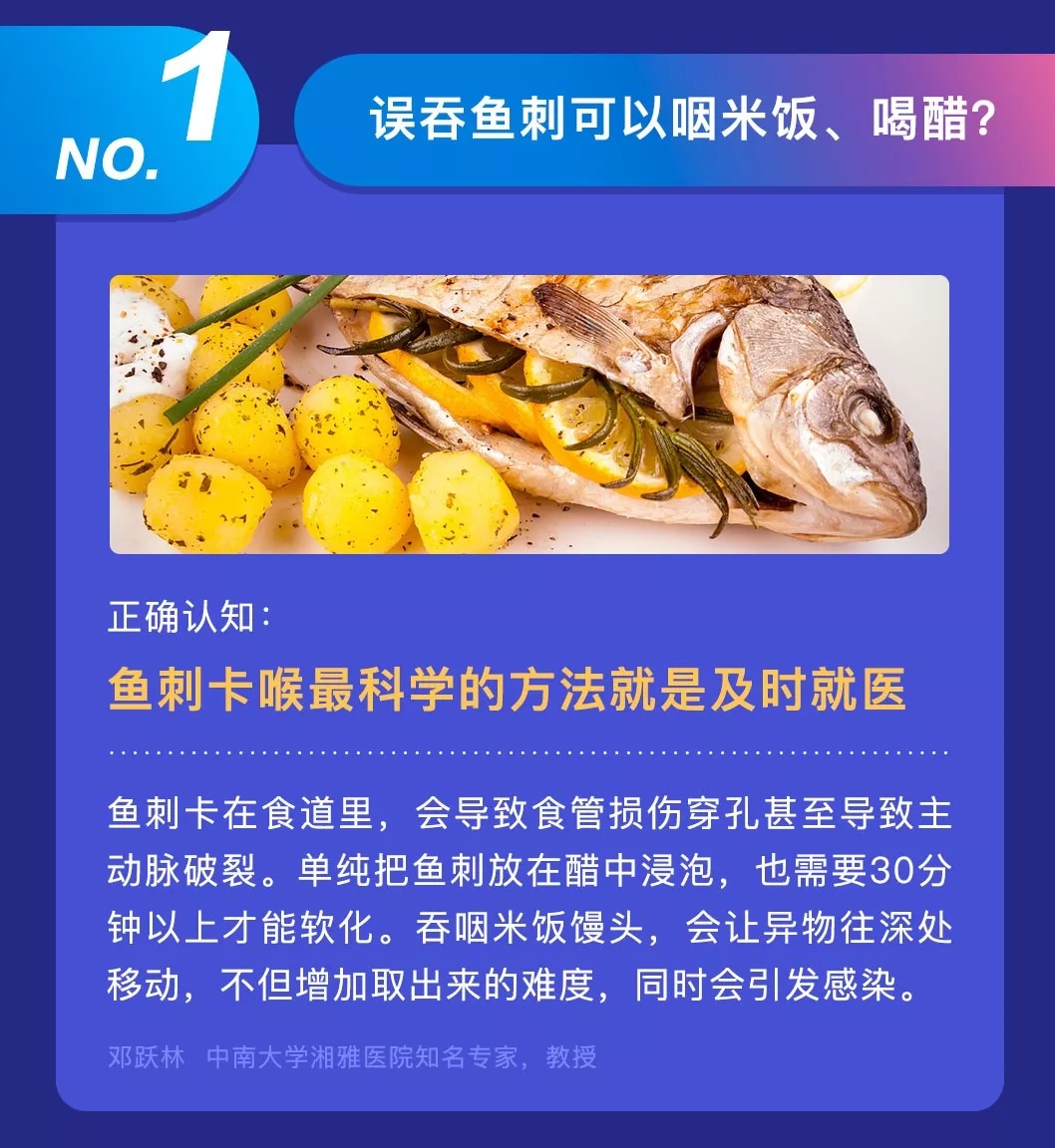 8b167dfb-31a8-4606-af03-9f715df457aa.jpg