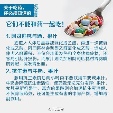 dec6d6e8-19aa-41eb-a106-a64b96f56b0b.jpg