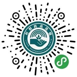 扫描或识别二维码,进入"利群药品连锁"微信小程序,可就近购买.