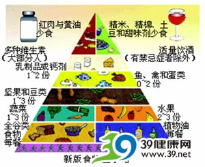 001b242cd2d70a9f511354.jpg