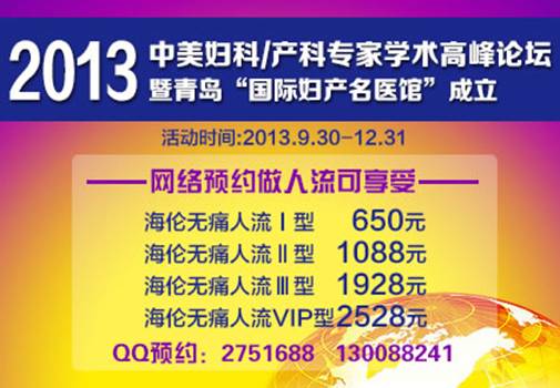 6c71d9289ed213acb26802.jpg